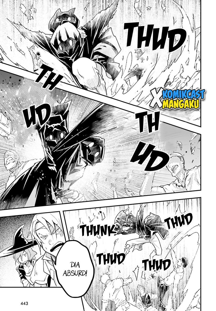 Lv999 no Murabito chapter 49 halaman 14