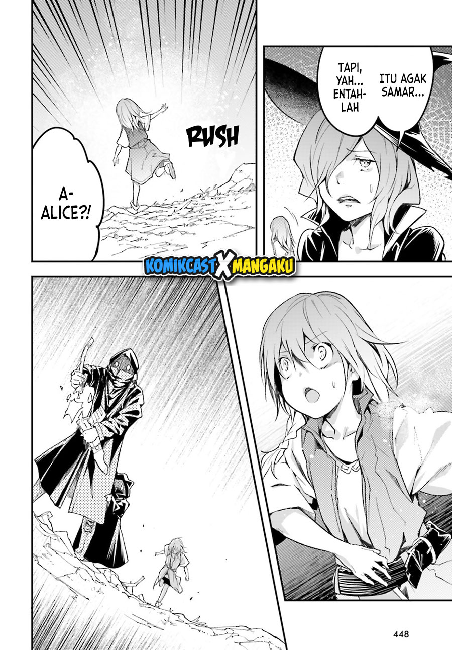 Lv999 no Murabito chapter 49 halaman 19