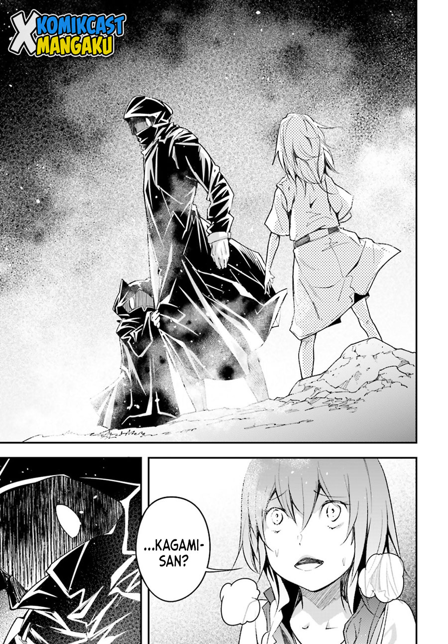 Lv999 no Murabito chapter 49 halaman 20