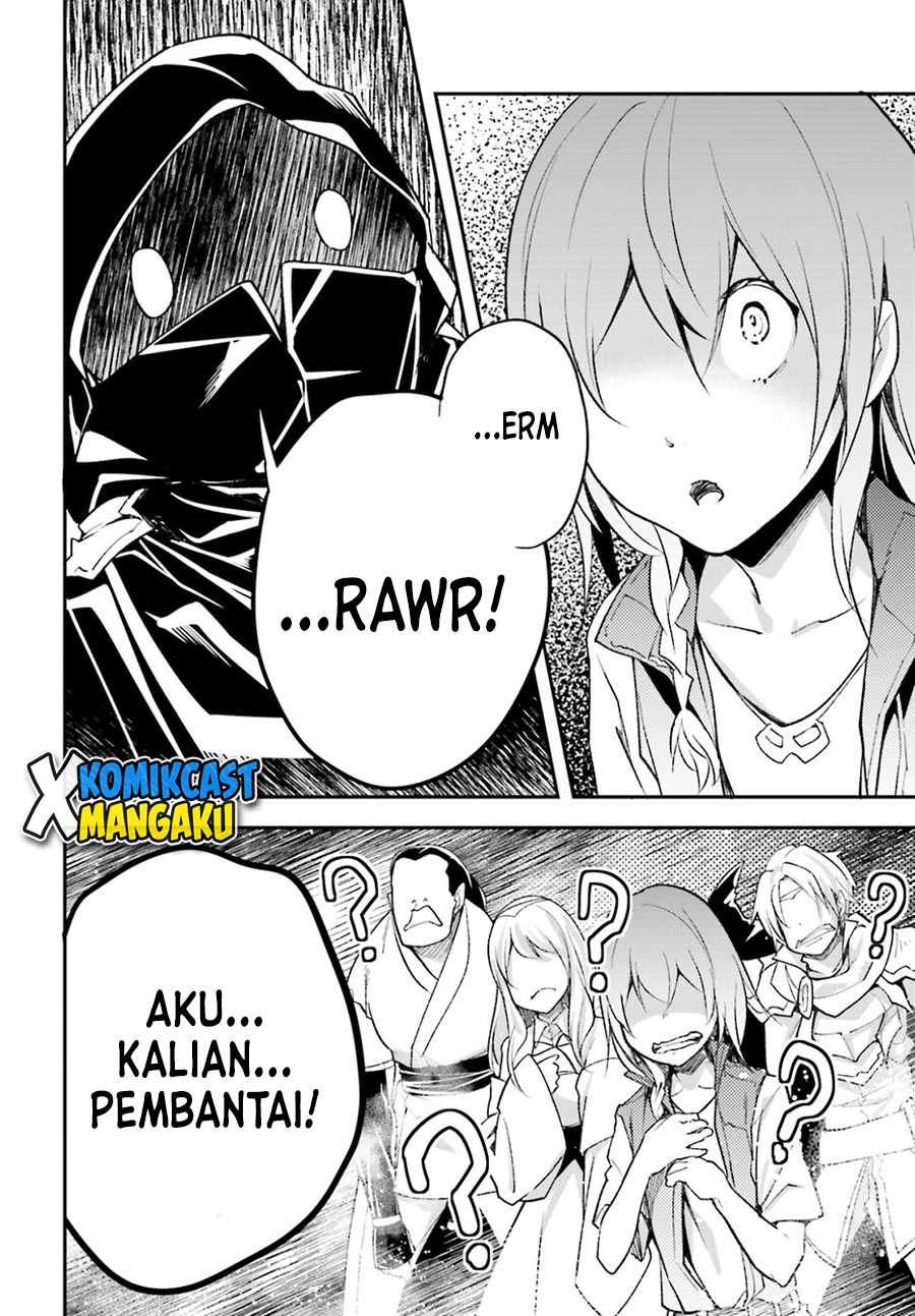 Lv999 no Murabito chapter 49 halaman 21