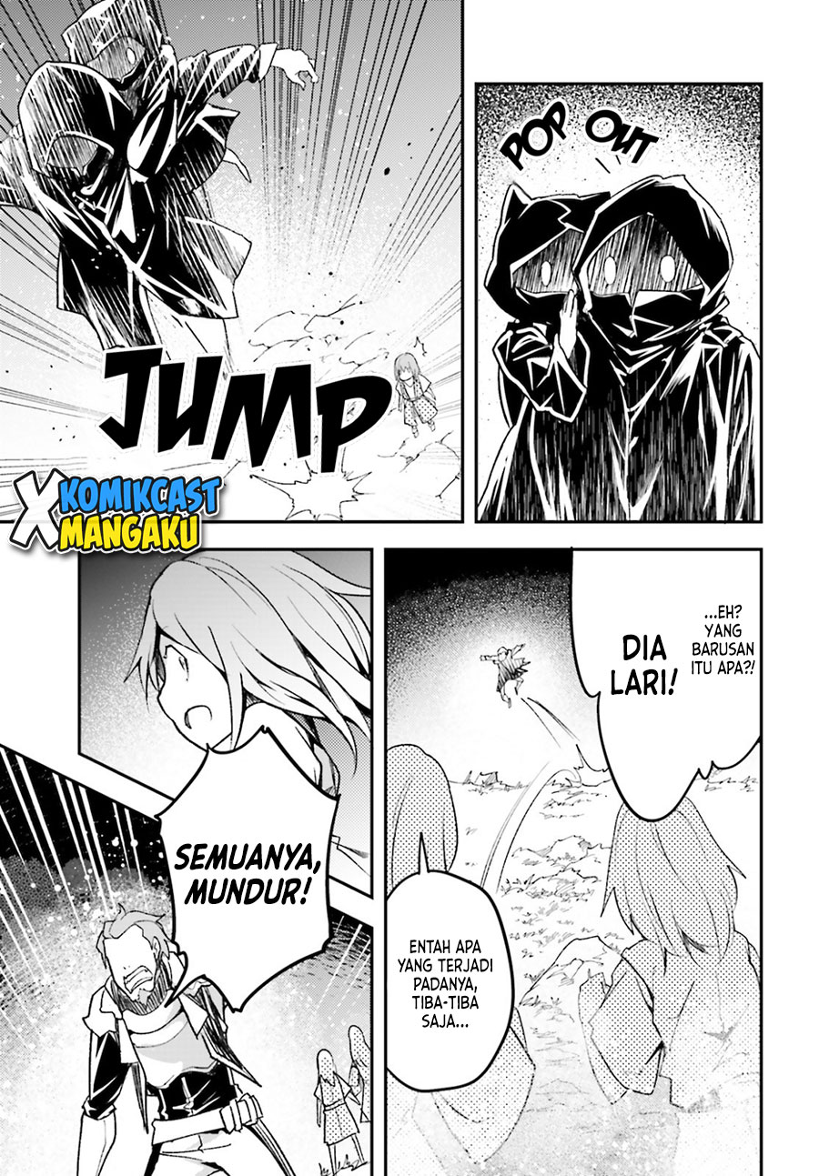 Lv999 no Murabito chapter 49 halaman 22