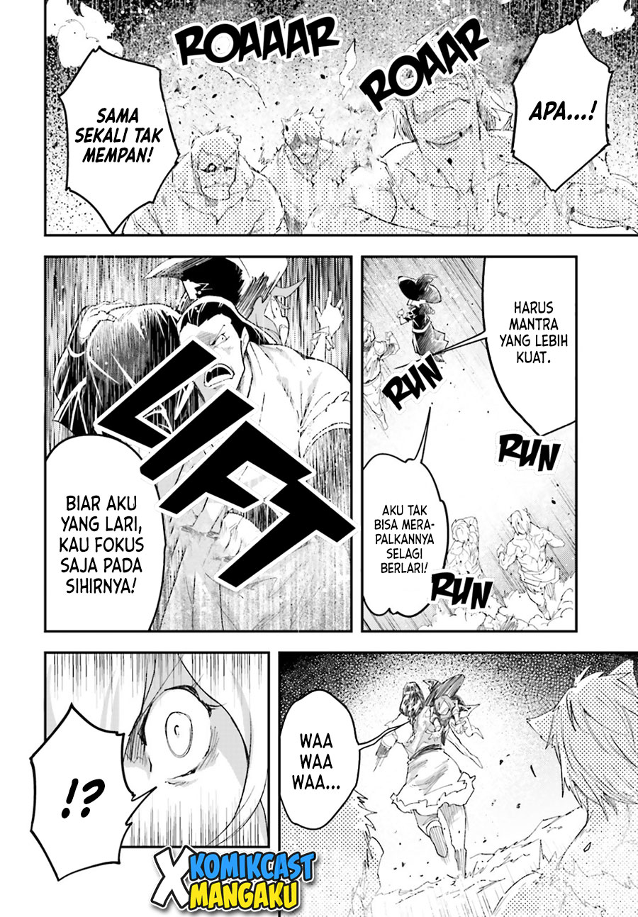 Lv999 no Murabito chapter 49 halaman 27