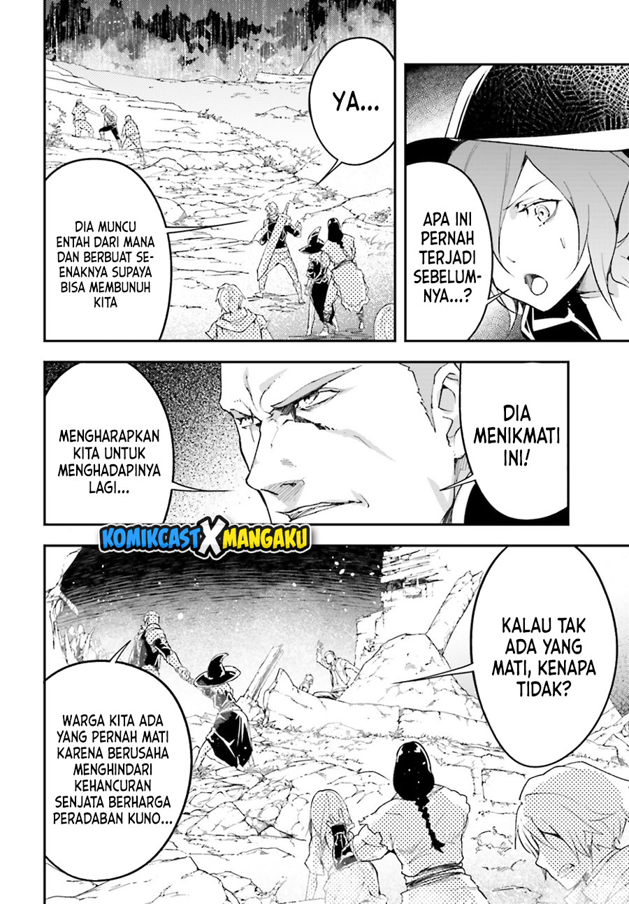Lv999 no Murabito chapter 49 halaman 28