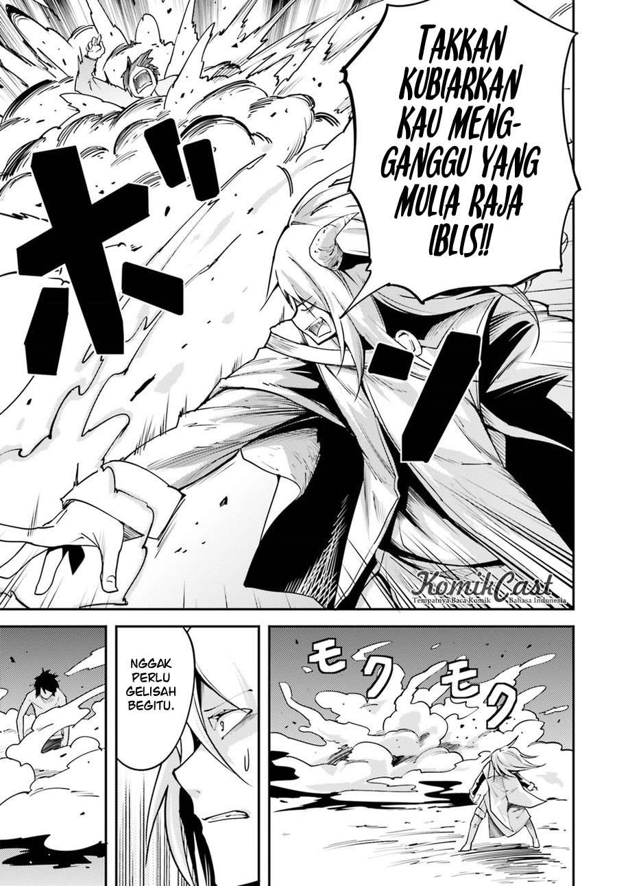 Lv999 no Murabito chapter 5 halaman 4