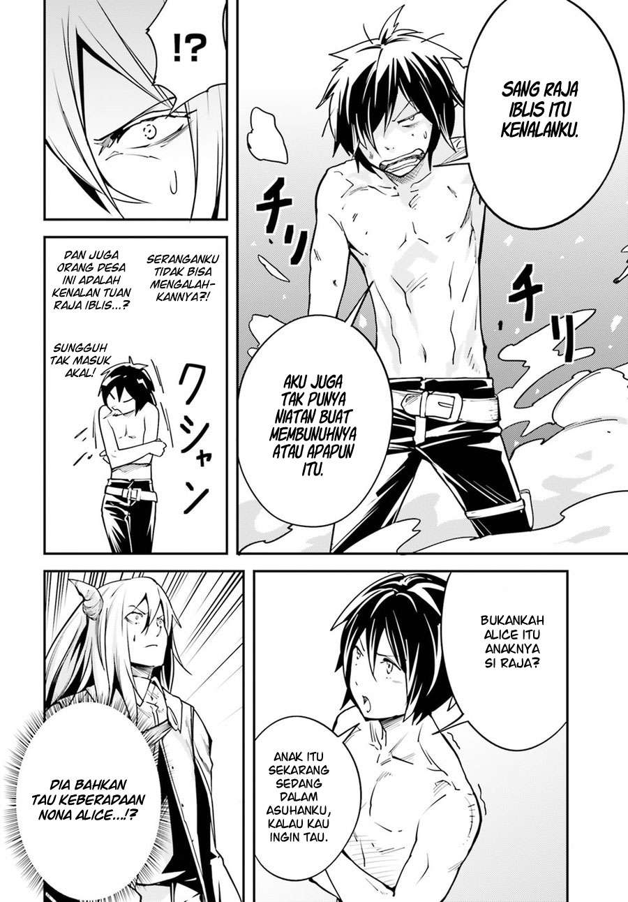 Lv999 no Murabito chapter 5 halaman 5