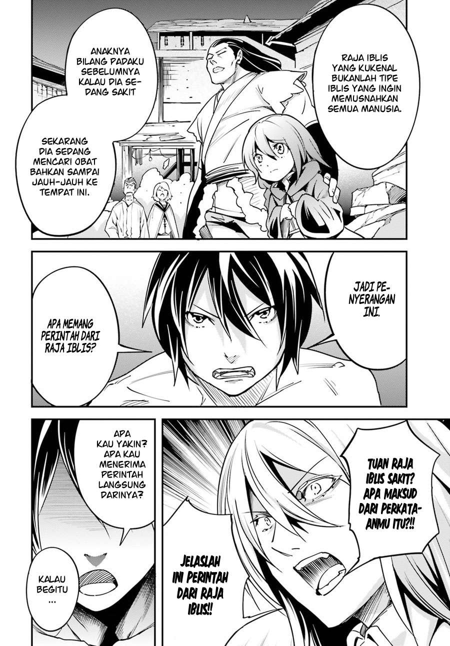 Lv999 no Murabito chapter 5 halaman 7