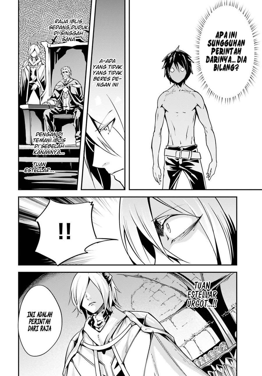 Lv999 no Murabito chapter 5 halaman 9