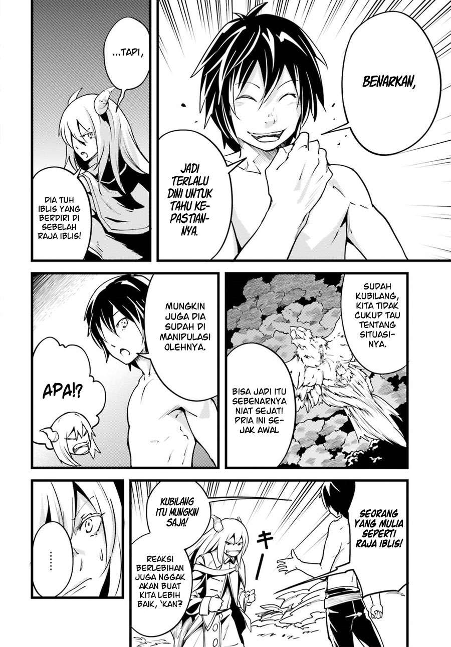 Lv999 no Murabito chapter 5 halaman 11