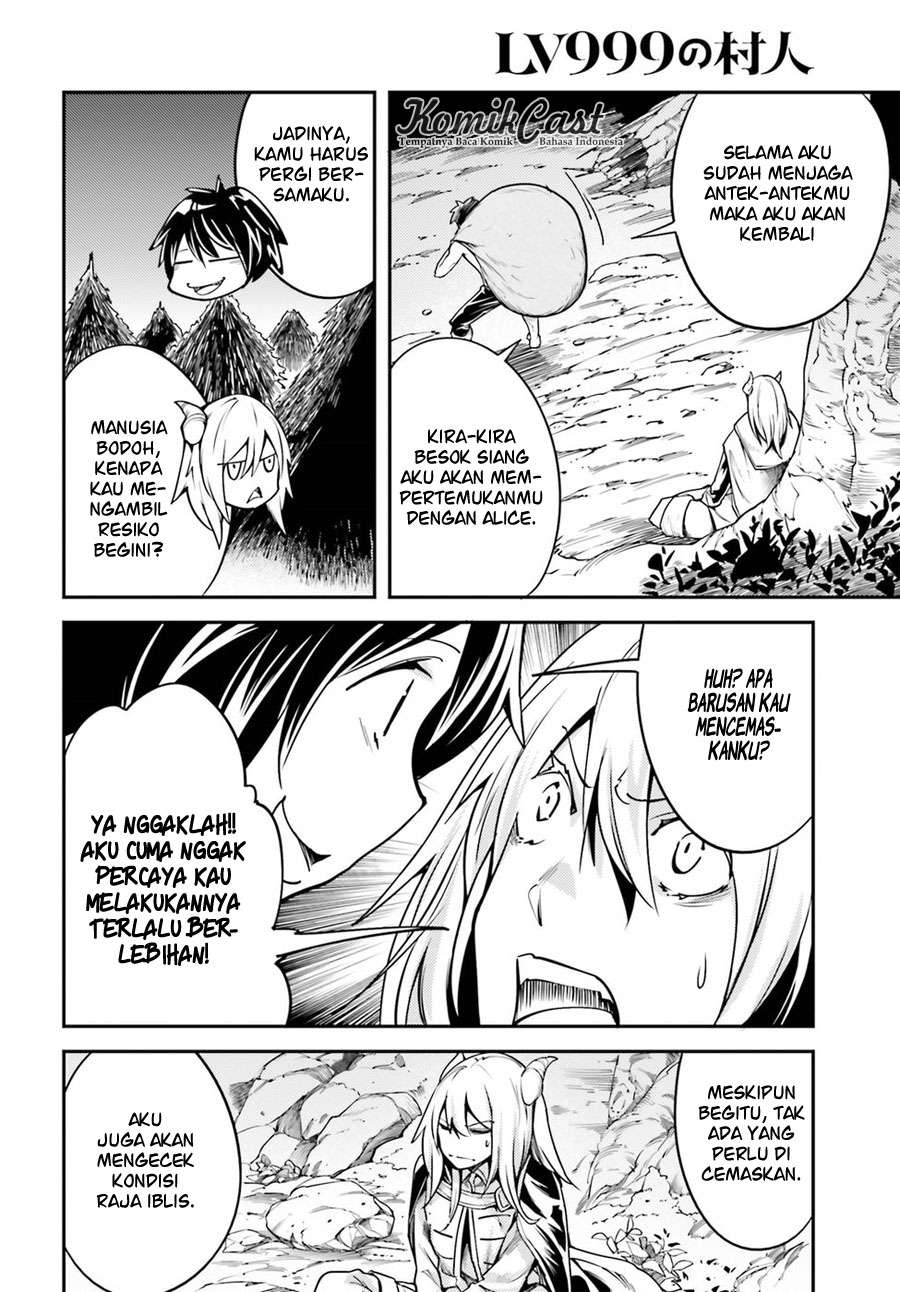 Lv999 no Murabito chapter 5 halaman 22