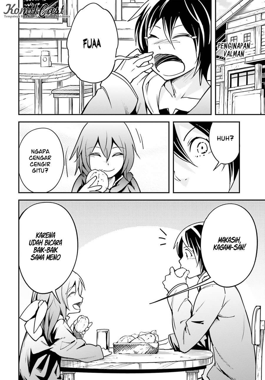 Lv999 no Murabito chapter 5 halaman 25