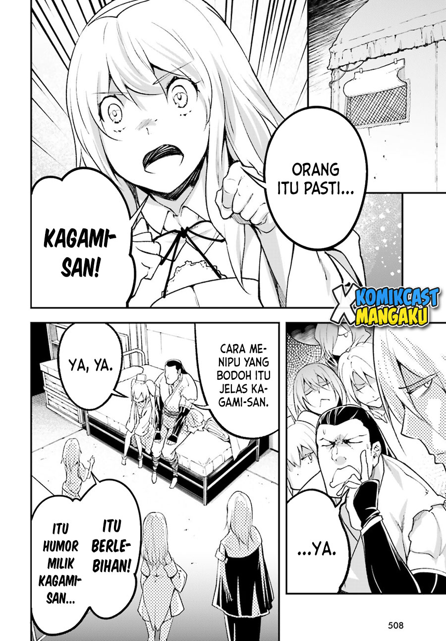 Lv999 no Murabito Bab 50 halaman 5