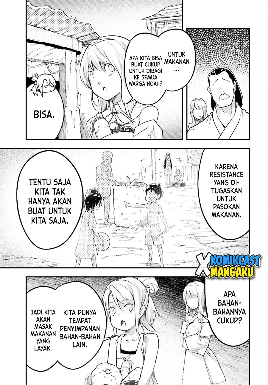 Lv999 no Murabito Bab 50 halaman 14