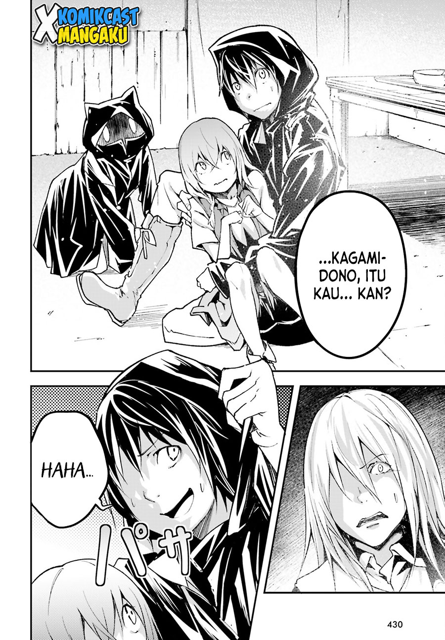 Lv999 no Murabito Bab 51 halaman 3