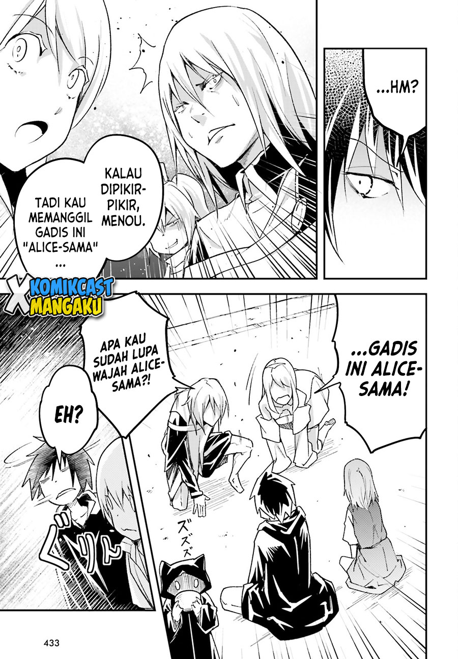 Lv999 no Murabito Bab 51 halaman 6