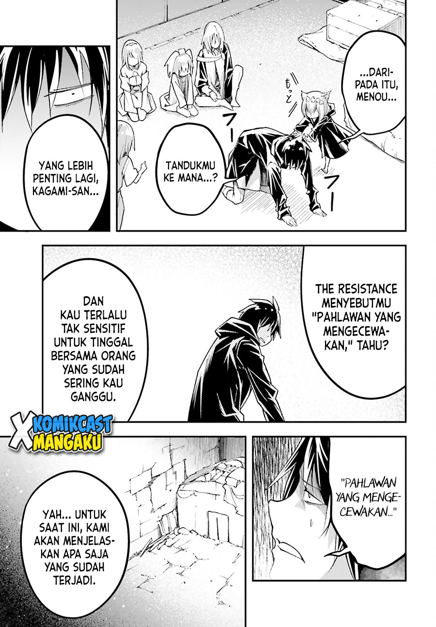 Lv999 no Murabito Bab 51 halaman 12