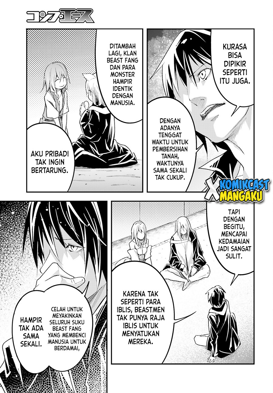 Lv999 no Murabito Bab 51 halaman 14