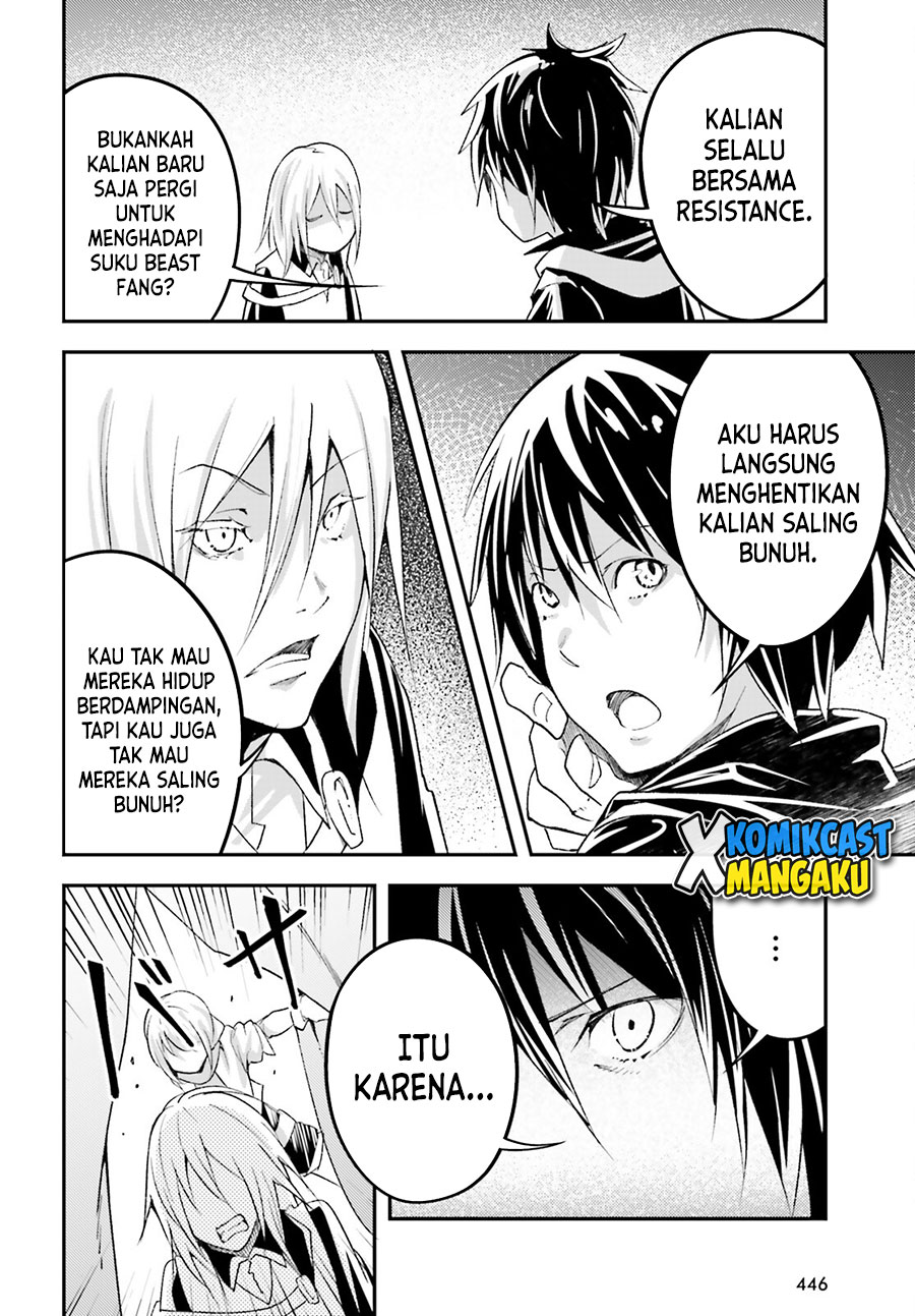 Lv999 no Murabito Bab 51 halaman 19