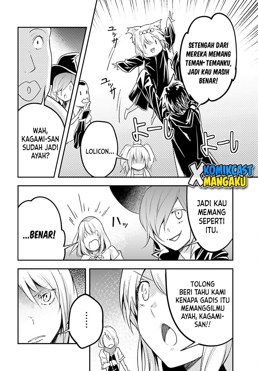 Lv999 no Murabito Bab 51 halaman 25