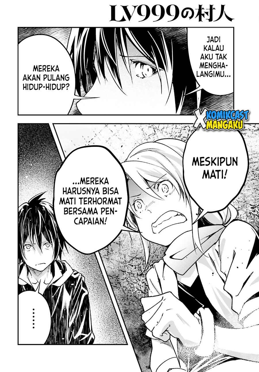 Lv999 no Murabito Bab 51 halaman 27