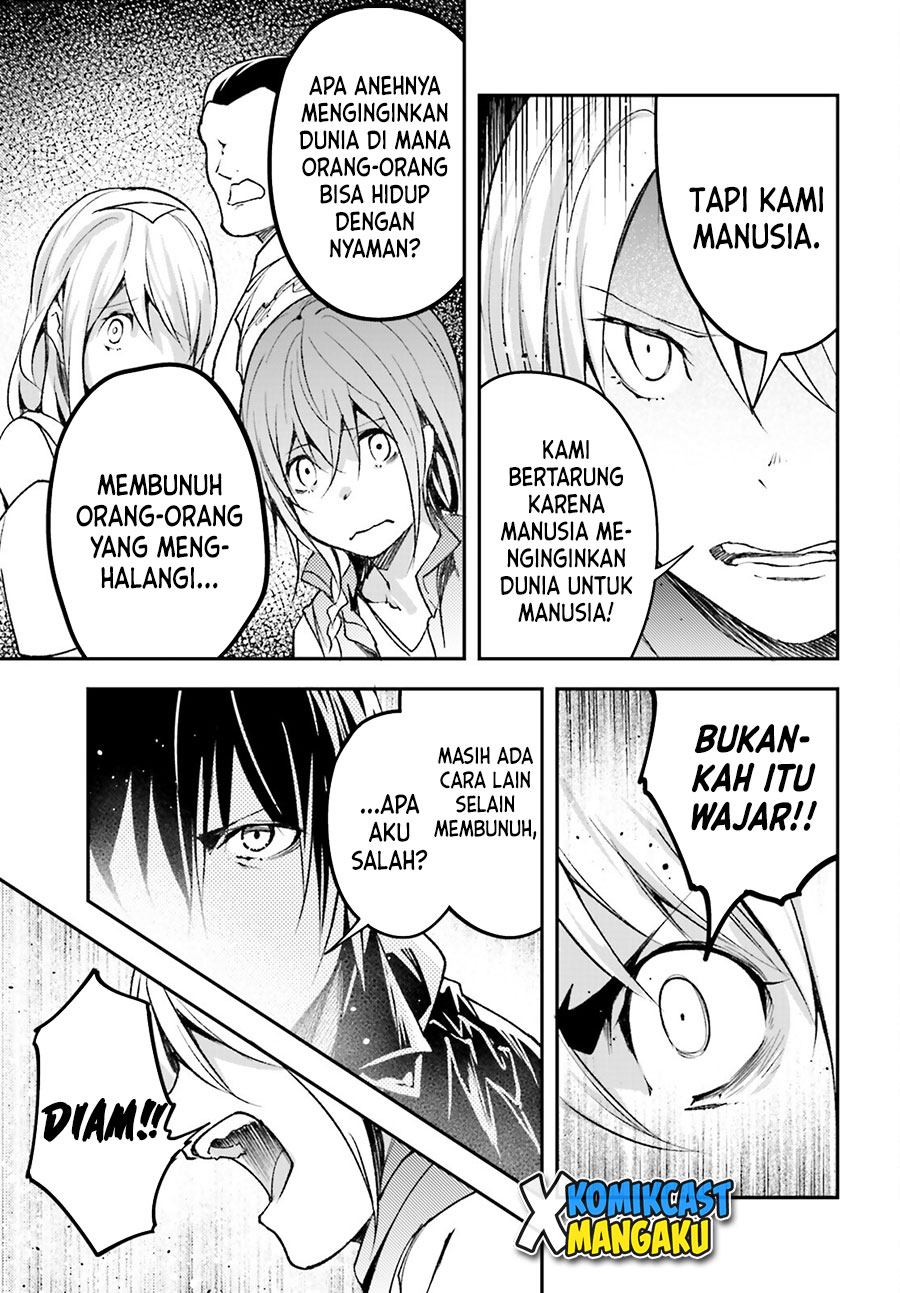 Lv999 no Murabito Bab 51 halaman 30