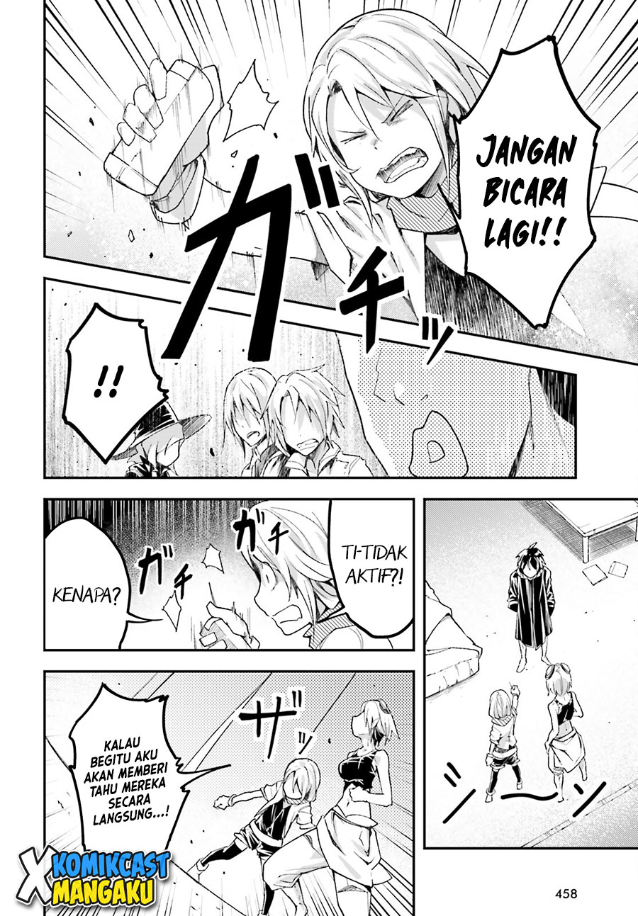 Lv999 no Murabito Bab 51 halaman 31