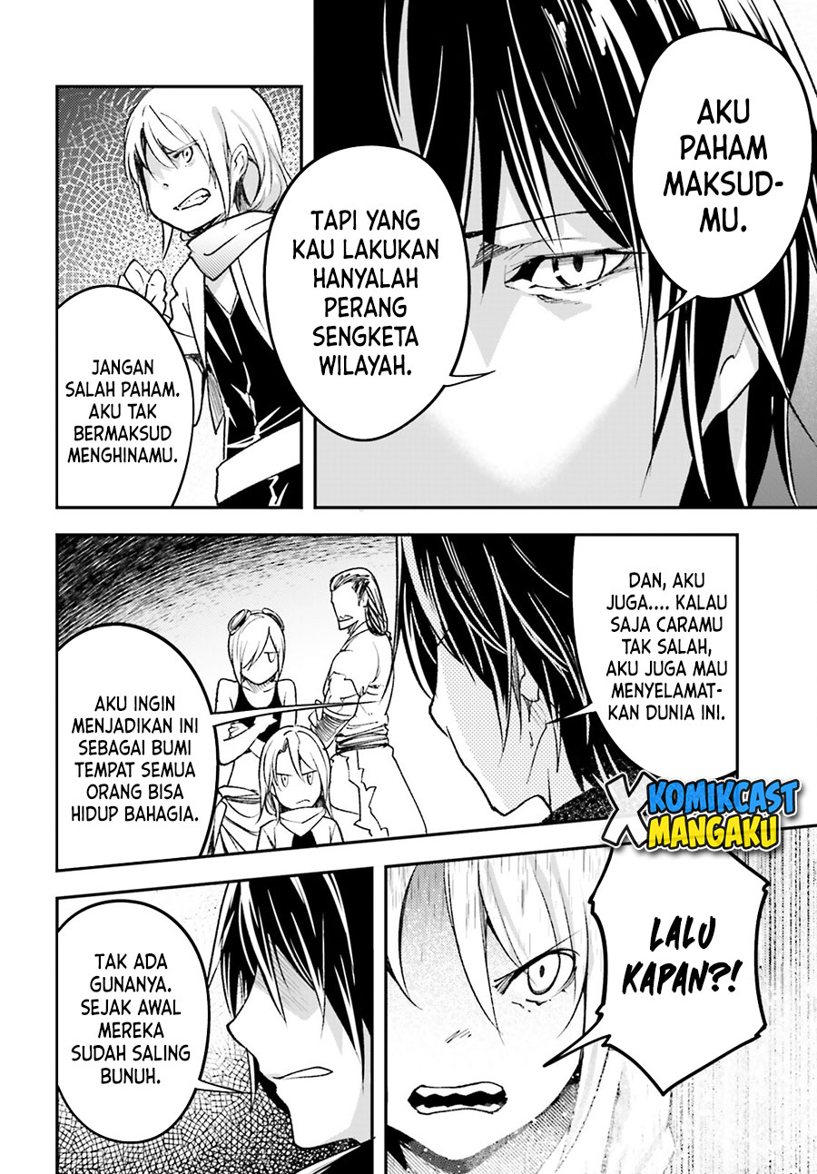 Lv999 no Murabito Bab 51 halaman 37