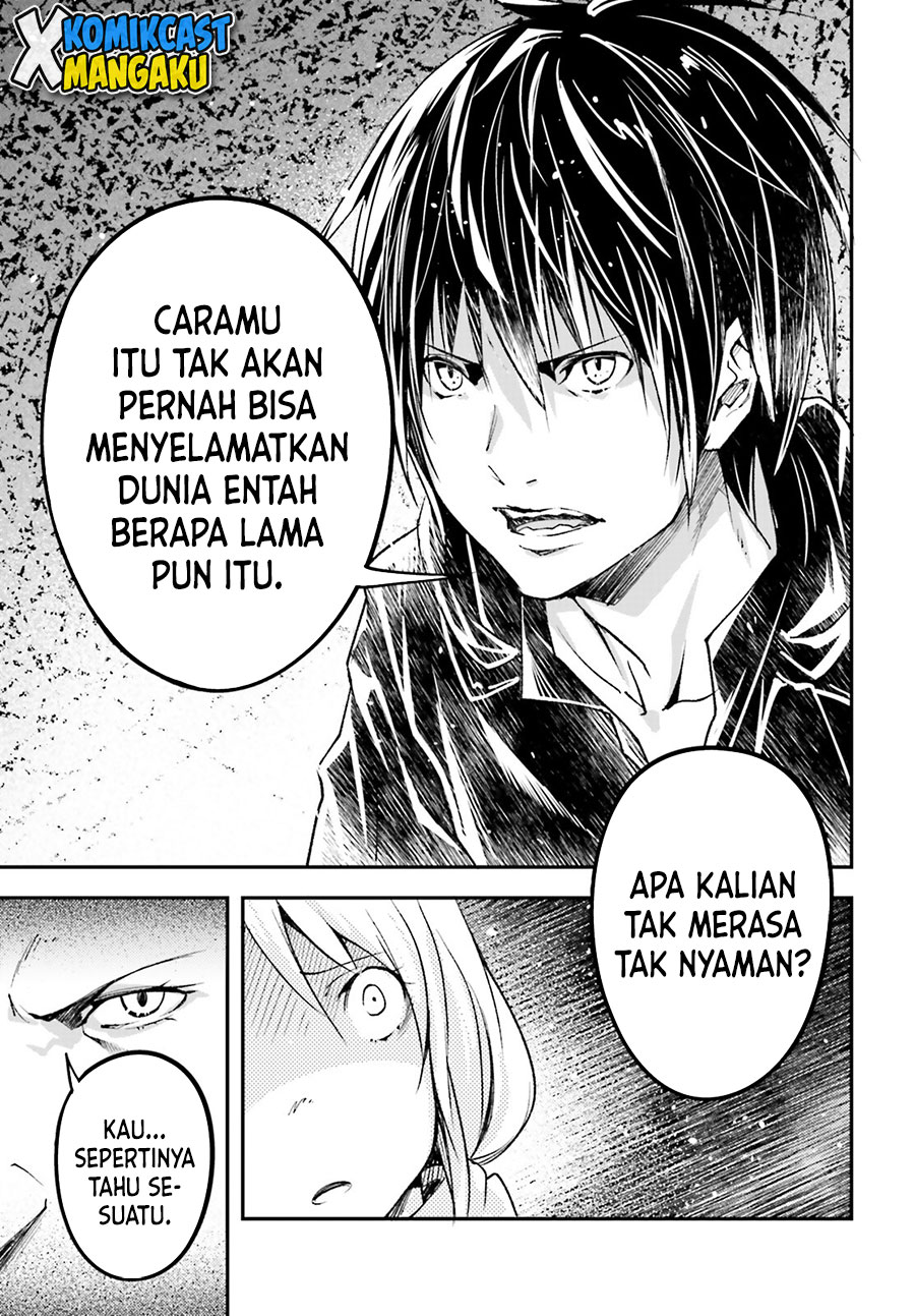 Lv999 no Murabito Bab 51 halaman 38