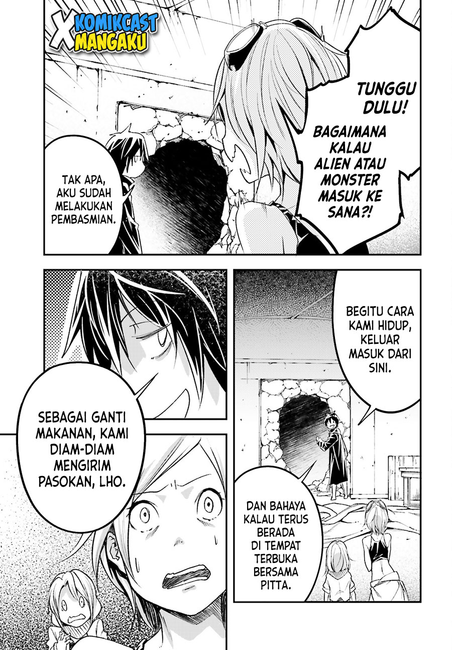 Lv999 no Murabito Bab 51 halaman 42
