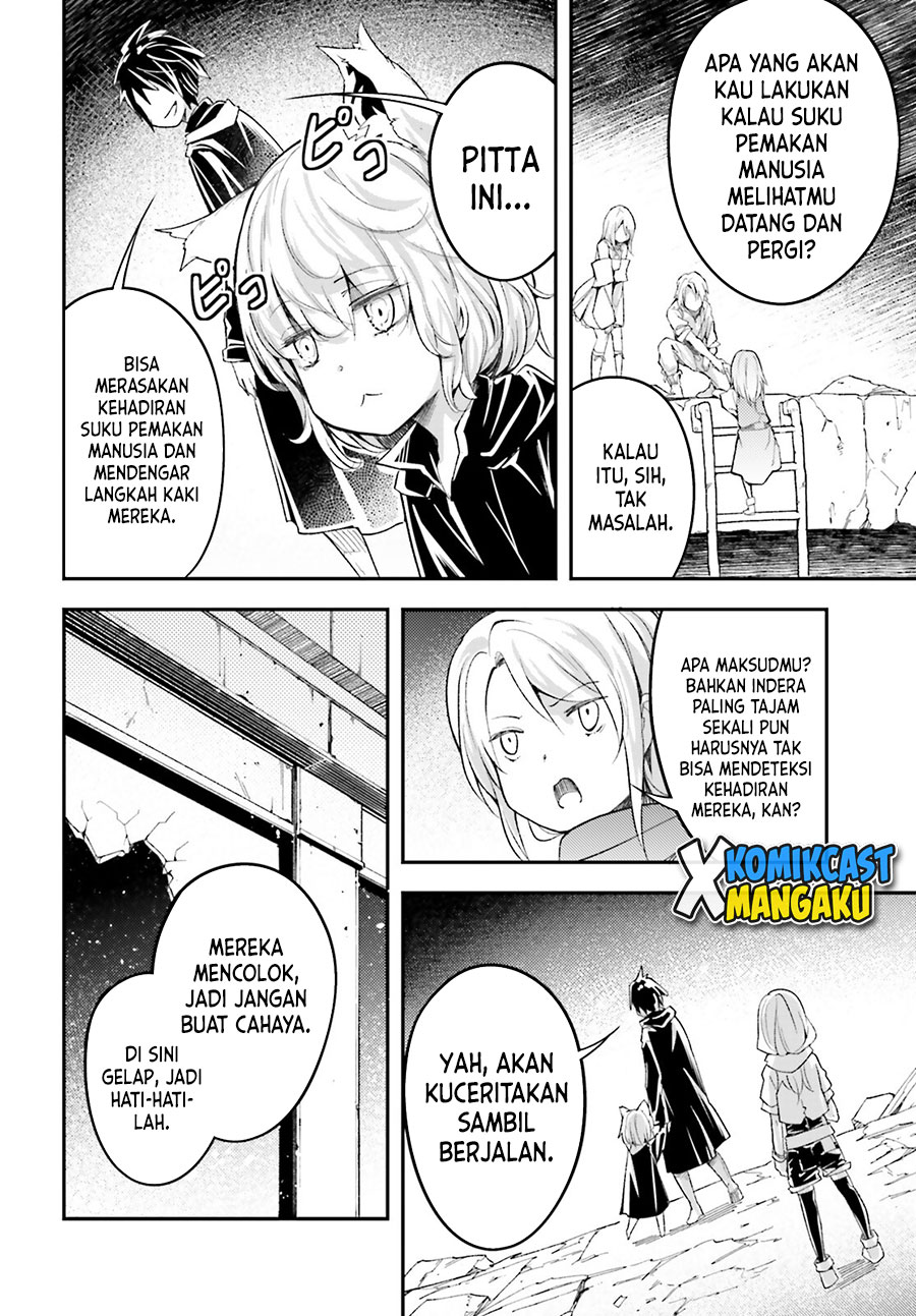 Lv999 no Murabito Bab 51 halaman 47
