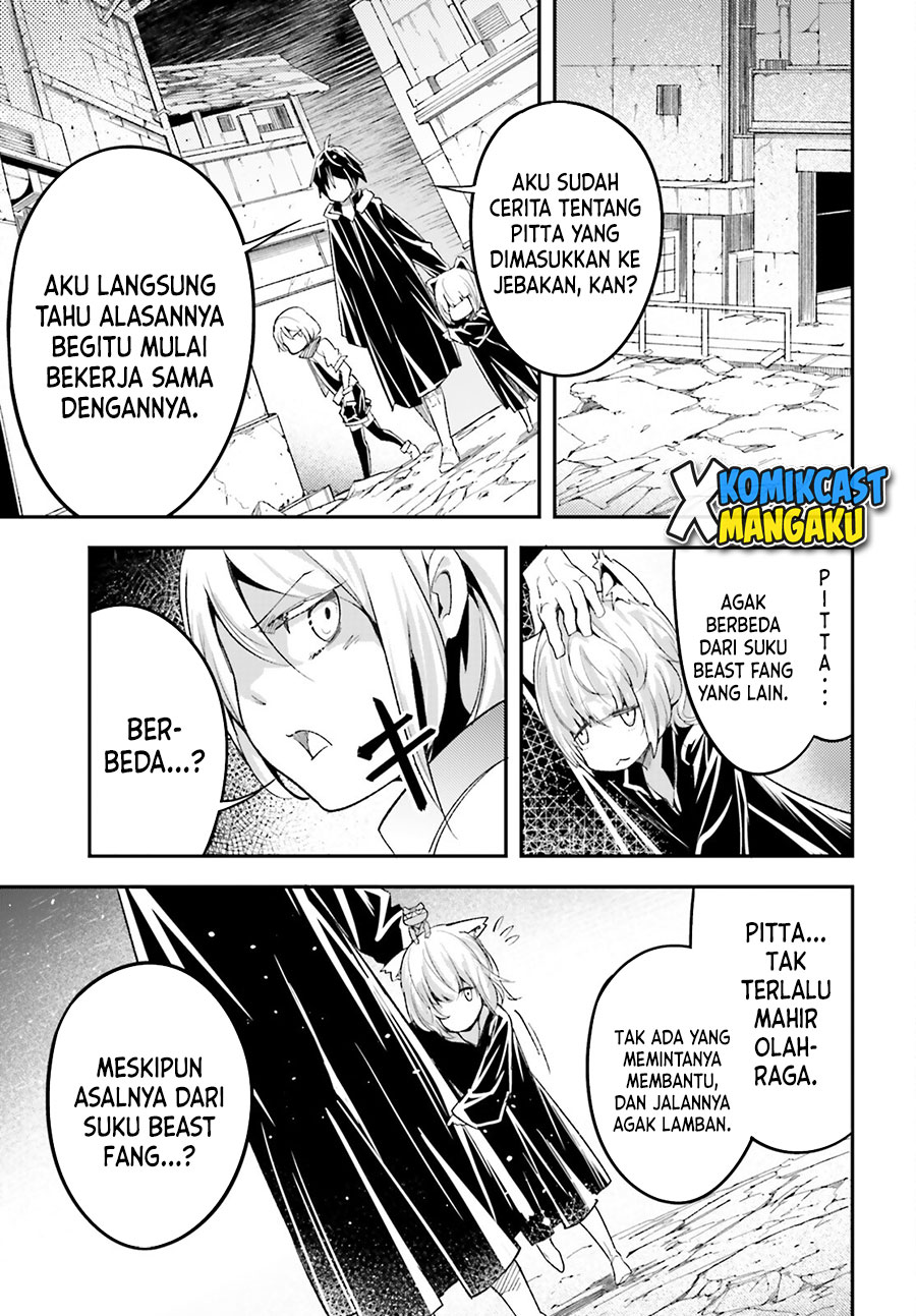 Lv999 no Murabito Bab 51 halaman 48