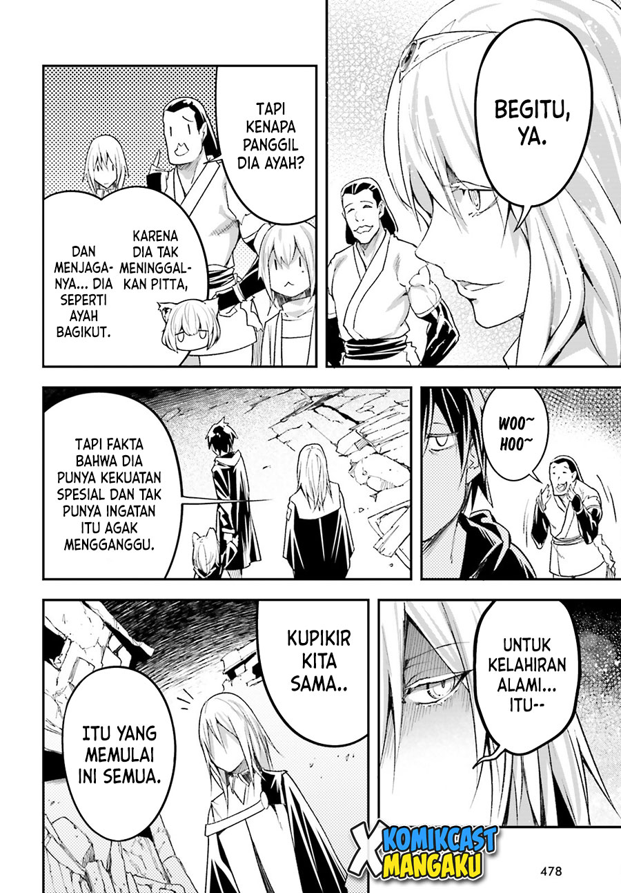 Lv999 no Murabito Bab 51 halaman 51