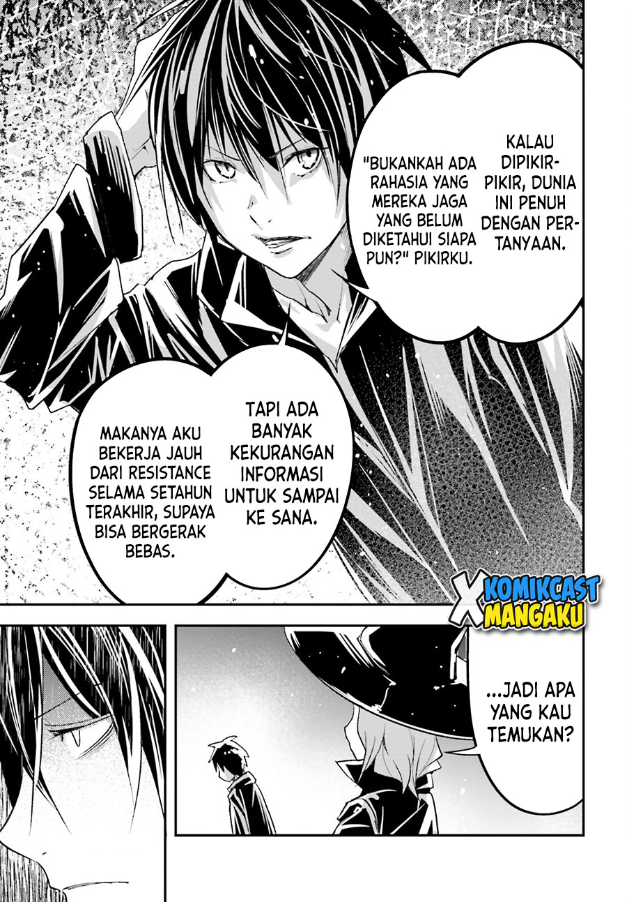 Lv999 no Murabito Bab 51 halaman 52