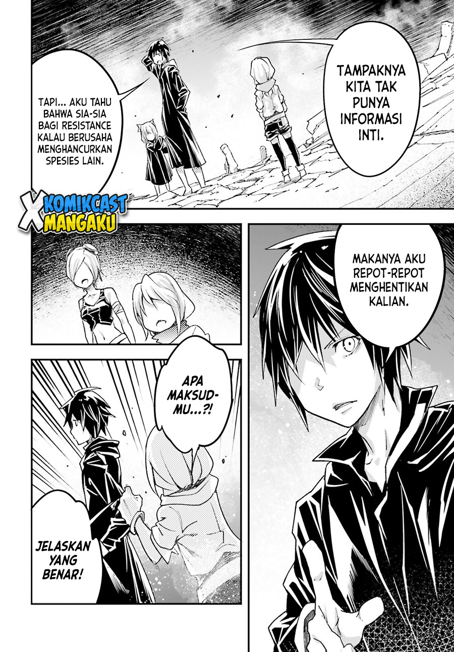 Lv999 no Murabito Bab 51 halaman 53