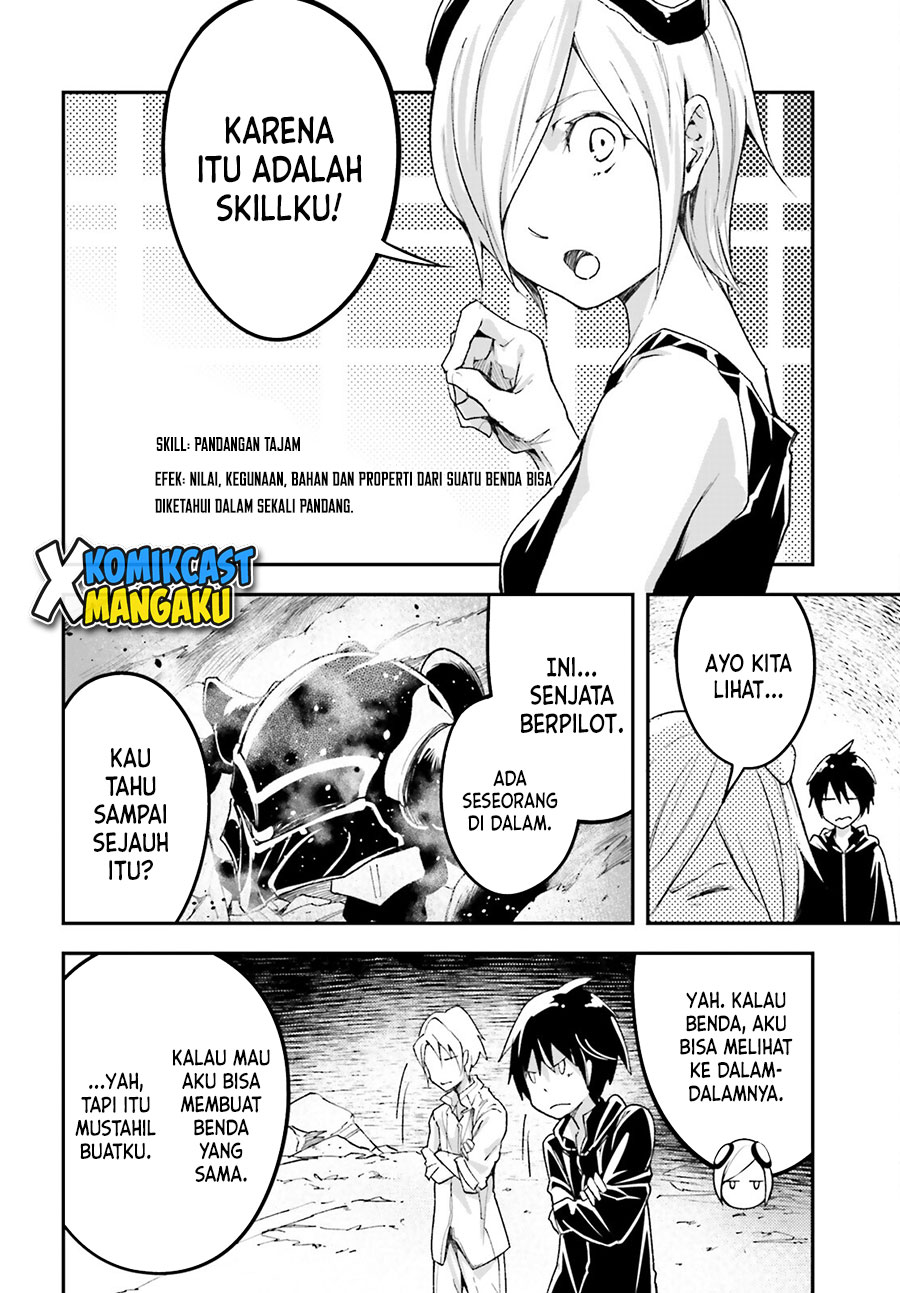 Lv999 no Murabito chapter 52 halaman 7