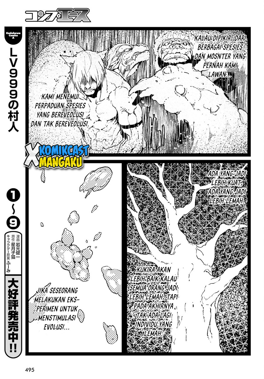 Lv999 no Murabito chapter 52 halaman 10