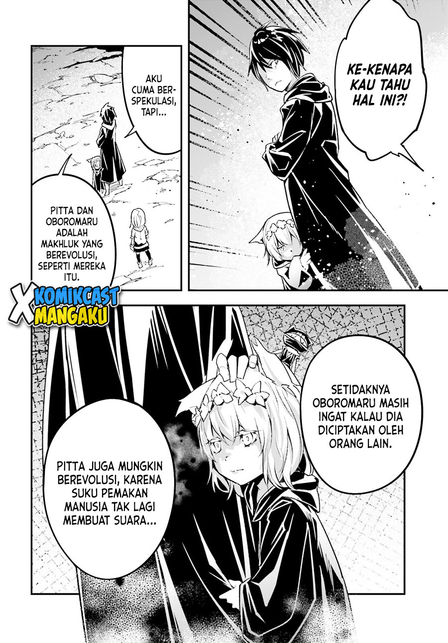 Lv999 no Murabito chapter 52 halaman 11