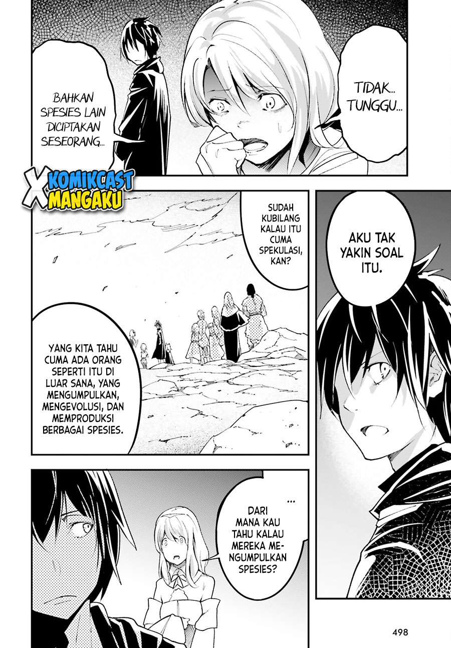 Lv999 no Murabito chapter 52 halaman 13