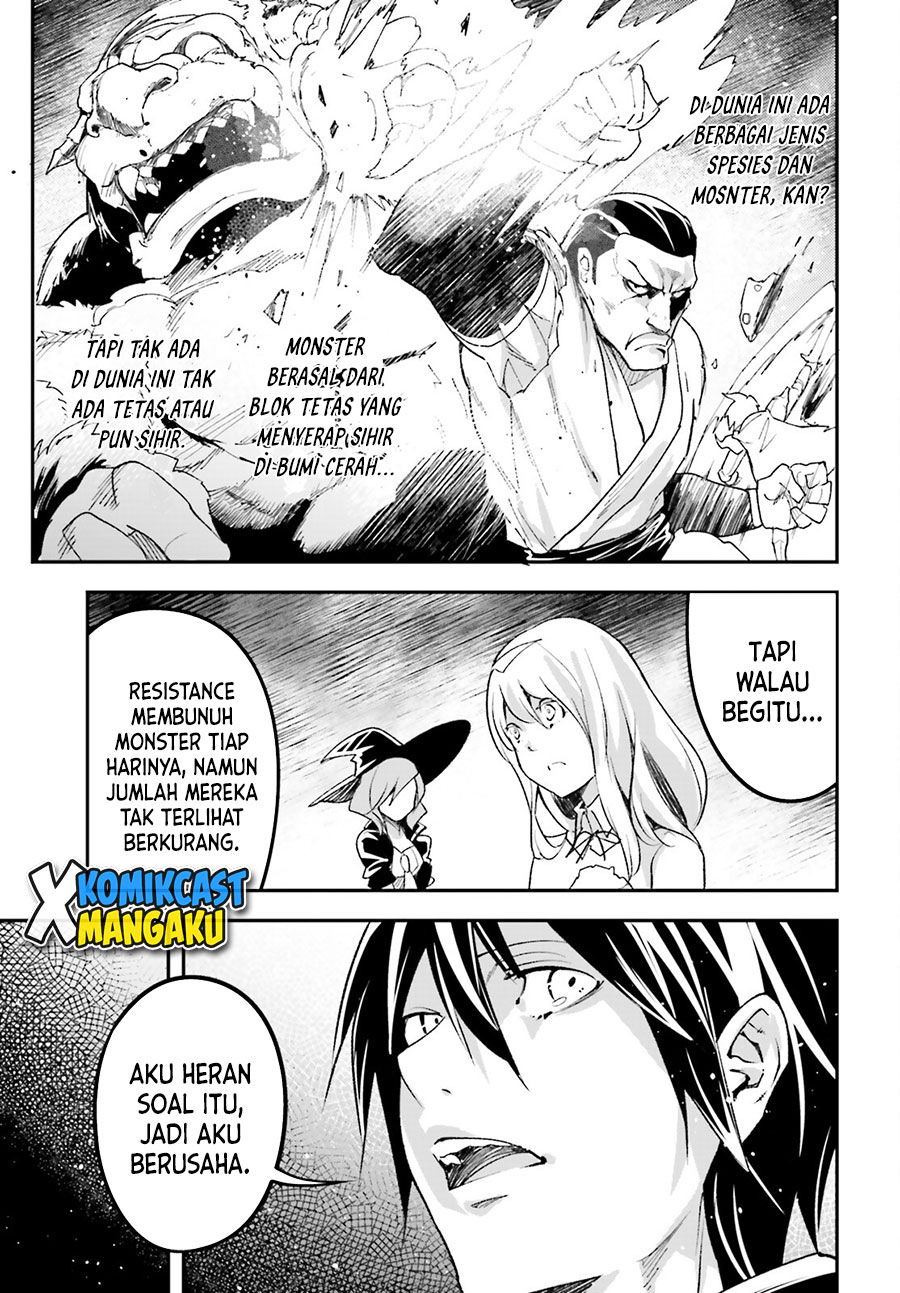 Lv999 no Murabito chapter 52 halaman 14
