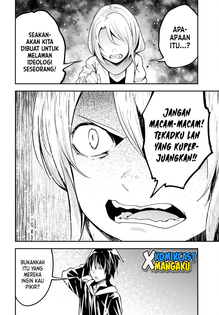 Lv999 no Murabito chapter 52 halaman 17
