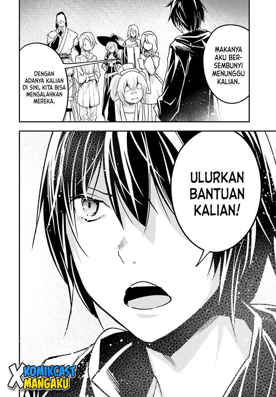 Lv999 no Murabito chapter 52 halaman 21