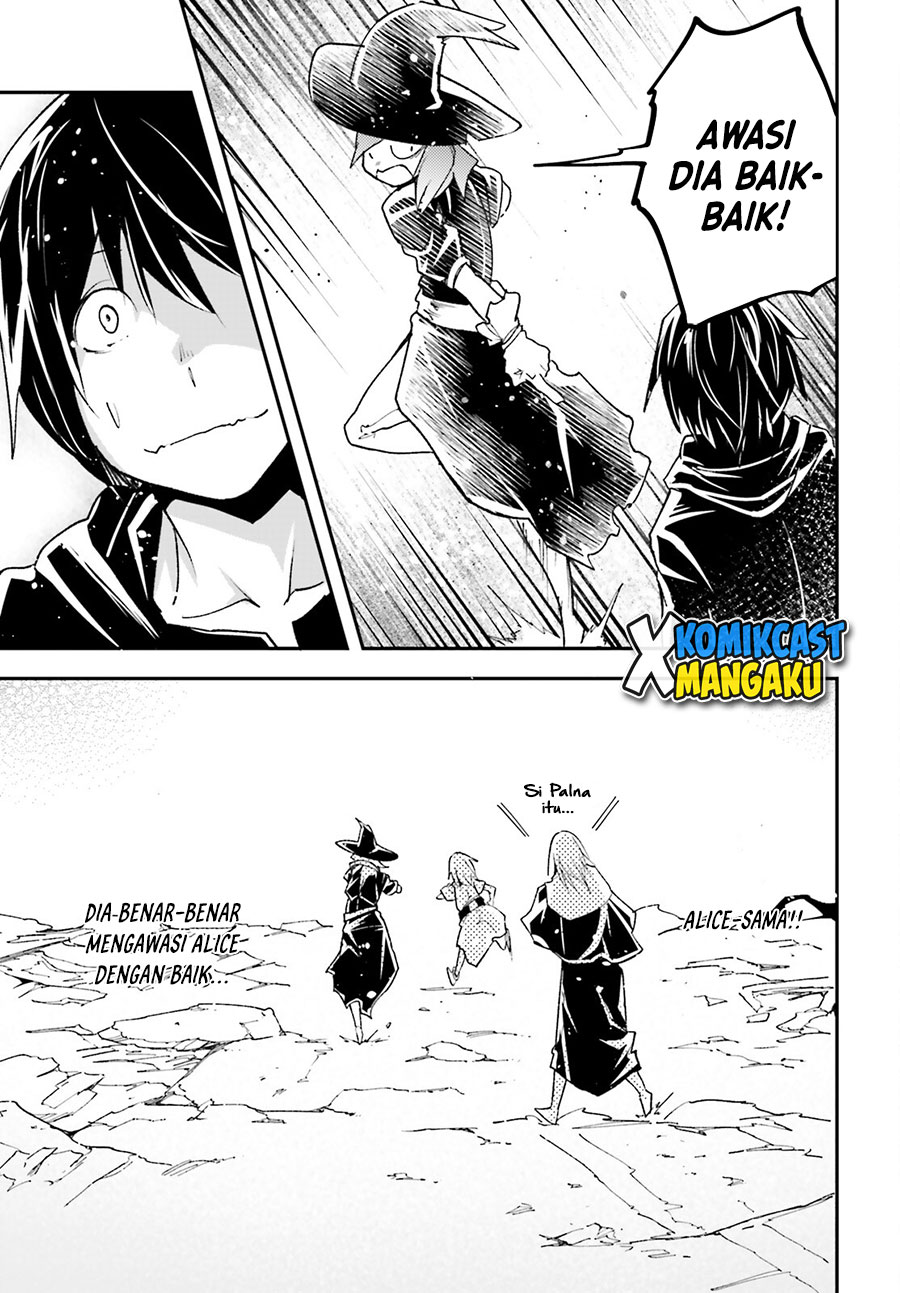 Lv999 no Murabito chapter 52 halaman 28