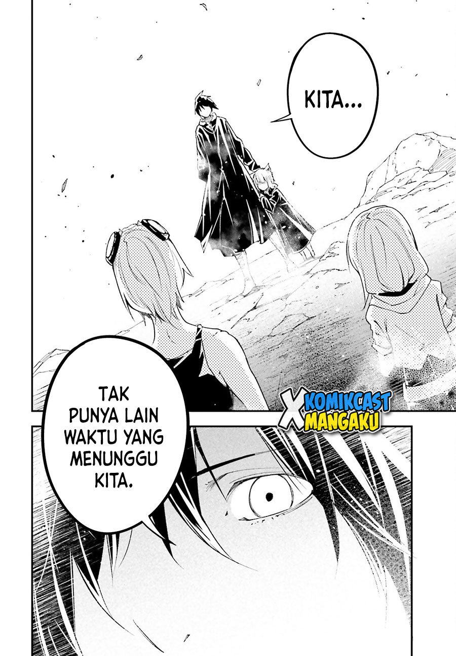 Lv999 no Murabito chapter 52 halaman 31