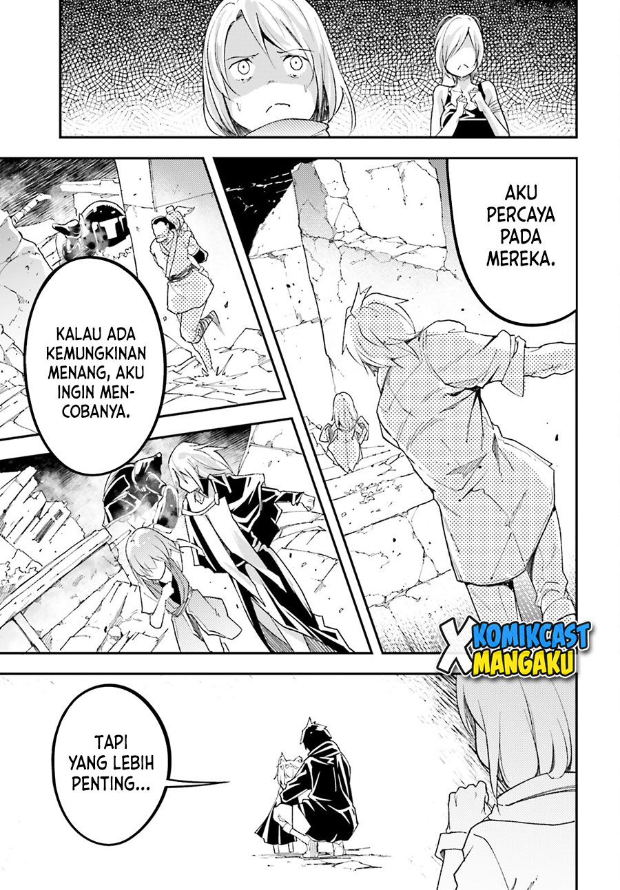 Lv999 no Murabito chapter 52 halaman 32
