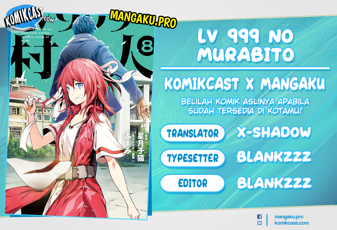 Lv999 no Murabito Bab 53 halaman 1