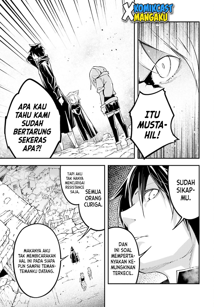 Lv999 no Murabito Bab 53 halaman 6
