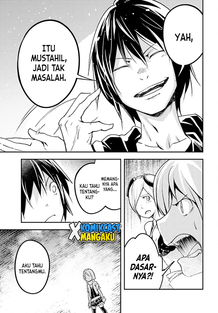 Lv999 no Murabito Bab 53 halaman 8