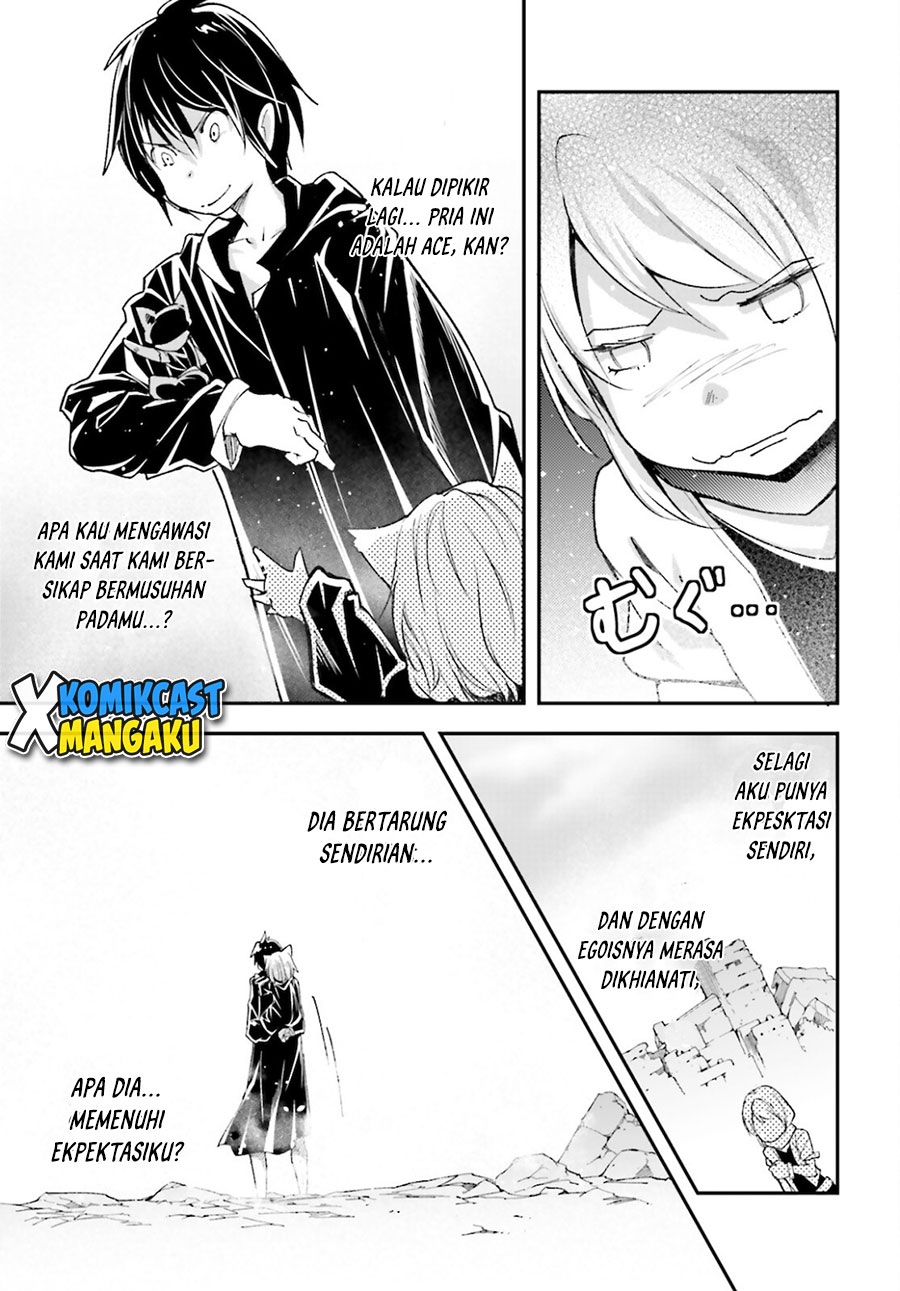 Lv999 no Murabito Bab 53 halaman 14
