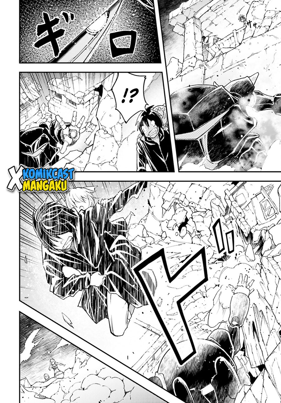 Lv999 no Murabito Bab 53 halaman 17
