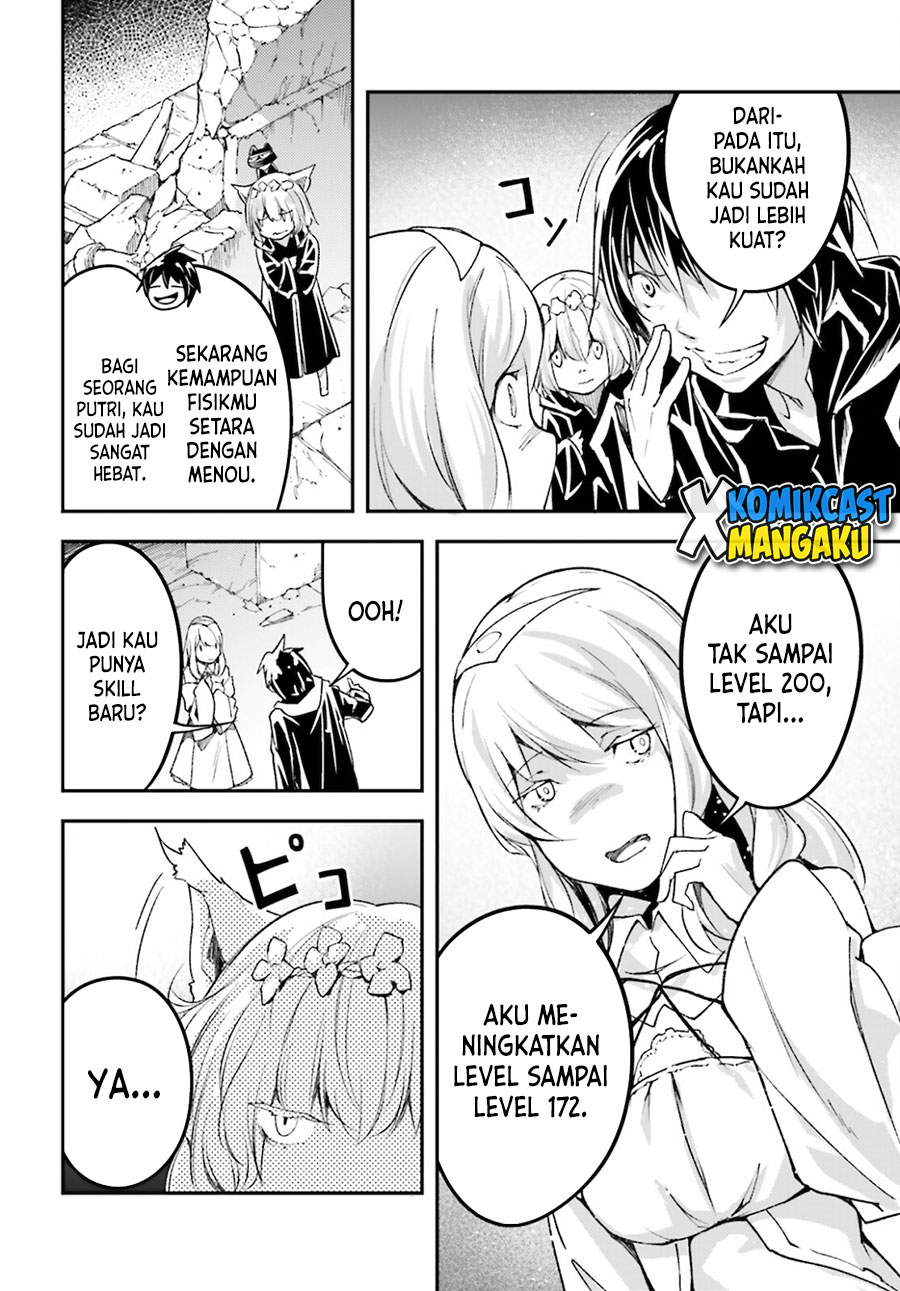 Lv999 no Murabito Bab 53 halaman 23
