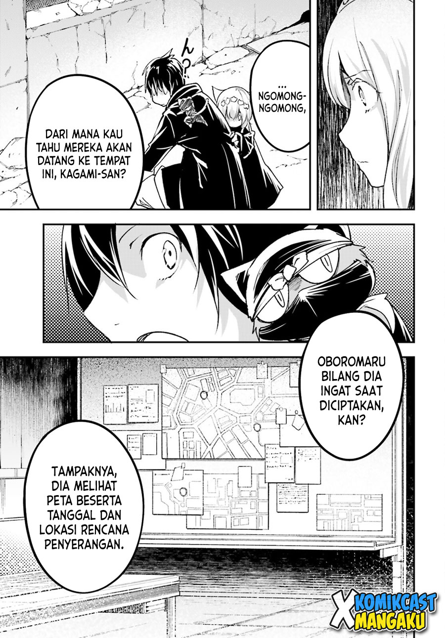 Lv999 no Murabito Bab 53 halaman 26